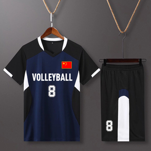 新款 定制透气排球衣训练比赛队服印字号短袖 套装 团购 排球服男女款