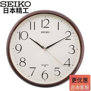 正品 特价 11寸跳秒客厅办公QXA695 SEIKO日本精工挂钟圆形简约时尚