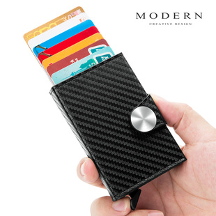 德国MODERN钛金属卡盒屏蔽RFID防盗刷超薄卡包钱包钱夹时尚 卡套