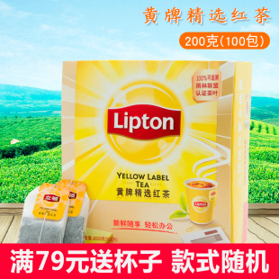 Lipton 立顿红茶包 斯里兰卡红茶粉奶茶专用 黄牌精选袋泡茶100包