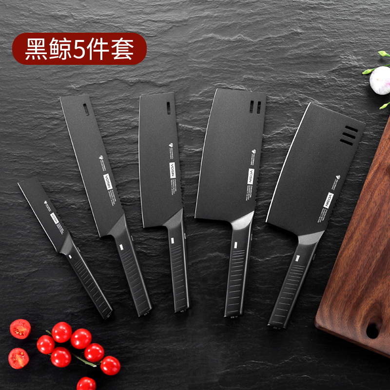 沃生黑鲸黑刀不锈钢菜刀切肉刀厨房家用刀具锋利持久不生锈
