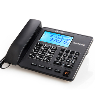 固定电话机有线办公室座机 盈信238带自动录音电话专用可录音