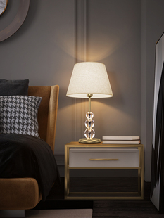 台灯 北欧简约台灯卧室床头柜灯创意后现代房间温馨浪漫水晶美式