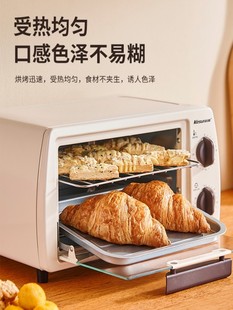 科顺电烤箱家用烘焙小烤箱小型双层上下烤多功能智能控温蛋糕面包
