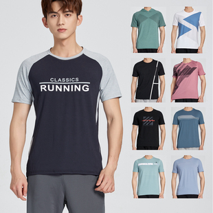 新款 运动短袖 跑步健身速干冰丝T恤透气吸汗训练运动上衣潮 男夏季