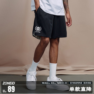 ZONEID 针织吸湿排汗训练健身透气篮球中裤 男23AW新款 运动短裤