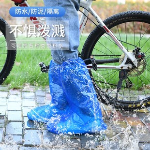 套防水雨天防滑成人儿童雨衣外穿加厚防雨脚套雨靴学生 一次性雨鞋