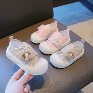7岁女童帆布鞋 2024春秋儿童板鞋 软底透气幼儿园室内鞋 新款