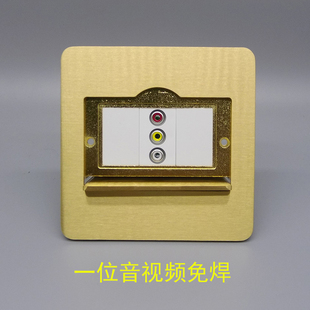 单开一位红黄白音视频全铜RCA三孔AV莲花免焊接线地面插座 隐藏式
