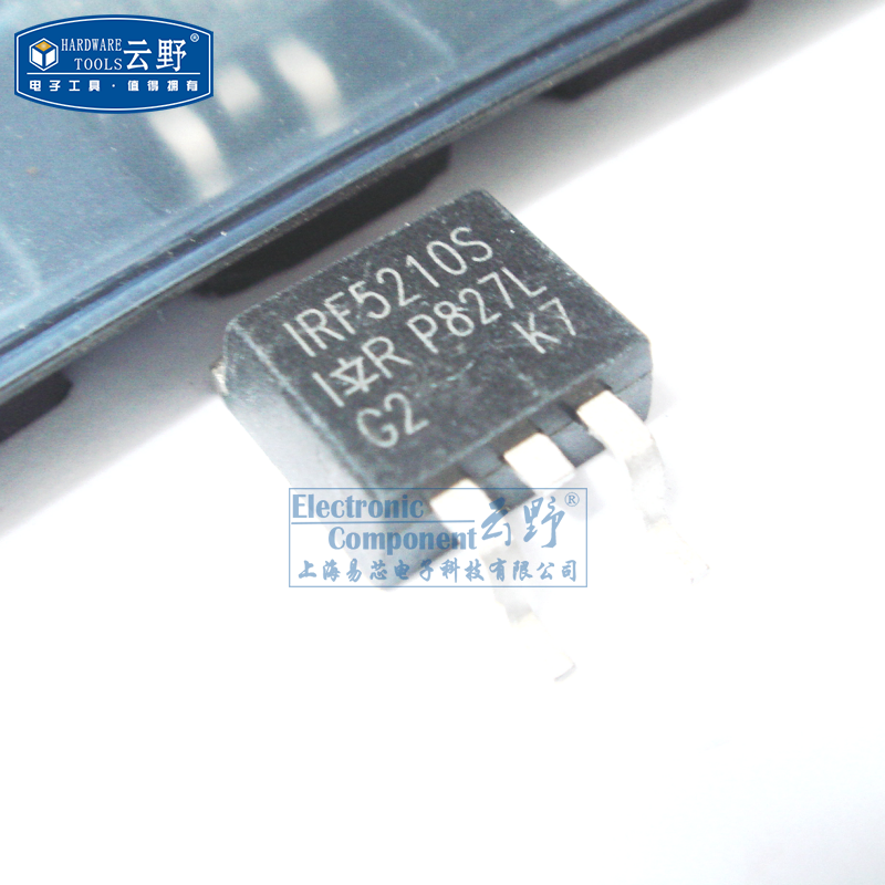 100V MOSFET 04A 高科美芯 TO263贴片 场效应管IRF5210S