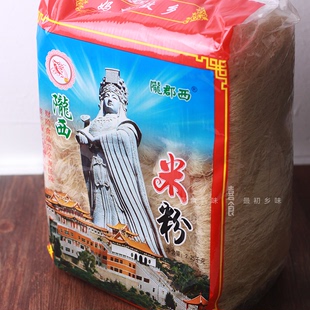 包邮 福建莆田特产小米粉细粉丝干米线方便速食无添加4.5斤