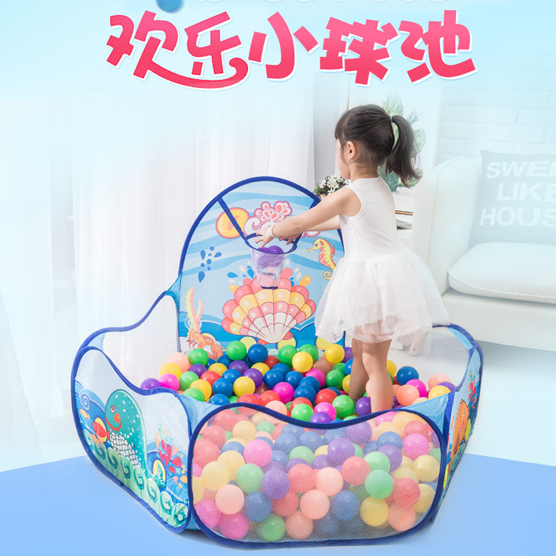 海洋球池围栏宝宝波波球彩色游戏布池幼儿园家庭无毒无味婴儿玩具