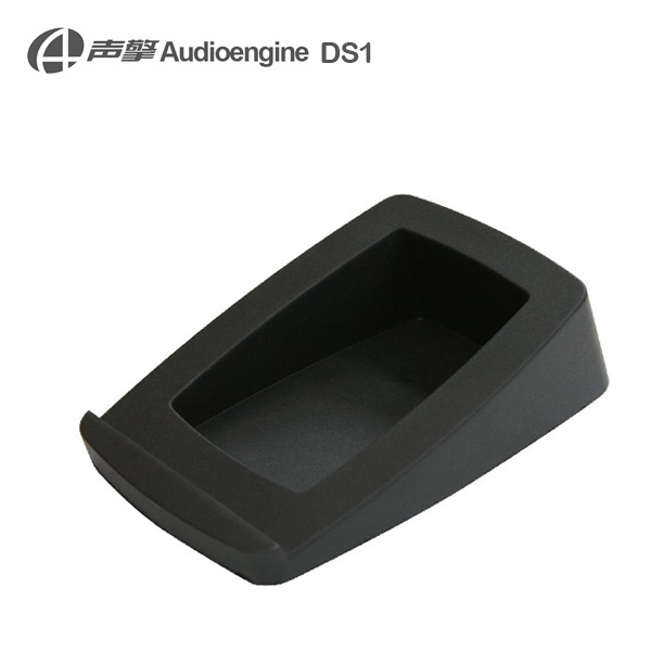 Audioengine DS1音箱减震垫3寸音响垫支架 HD3减震垫 声擎