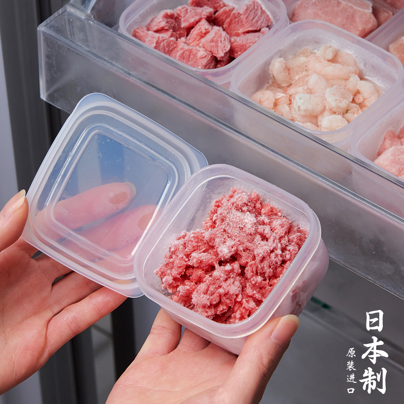 日本进口冷冻肉收纳盒子葱姜蒜保鲜盒食品级冰箱专用密封整理神器