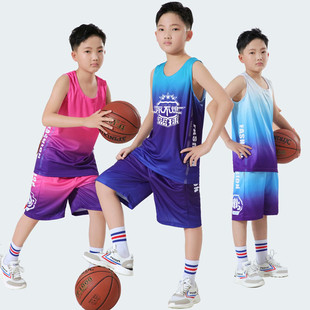 定制篮球服儿童比赛队服幼儿园中小学生篮球训练服套装 青训男童装