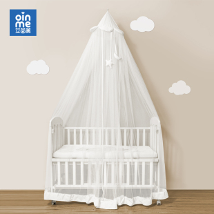 儿童可折叠升降新生宝宝防蚊罩 艾茵美ins婴儿床蚊帐带支架全罩式