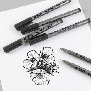 美术勾线笔草图笔服装 动漫设计线稿笔9款 型号盒装