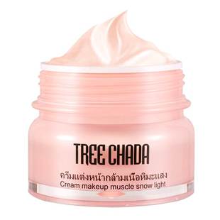 2只装 泰国Treechada素颜霜正品 裸妆护肤品妆前乳身体 隔离霜保湿