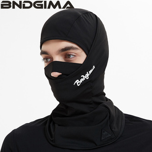 BNDGIMA 23新品 速干滑雪头套男女儿童面罩防风帽保暖骑行护脸韩版