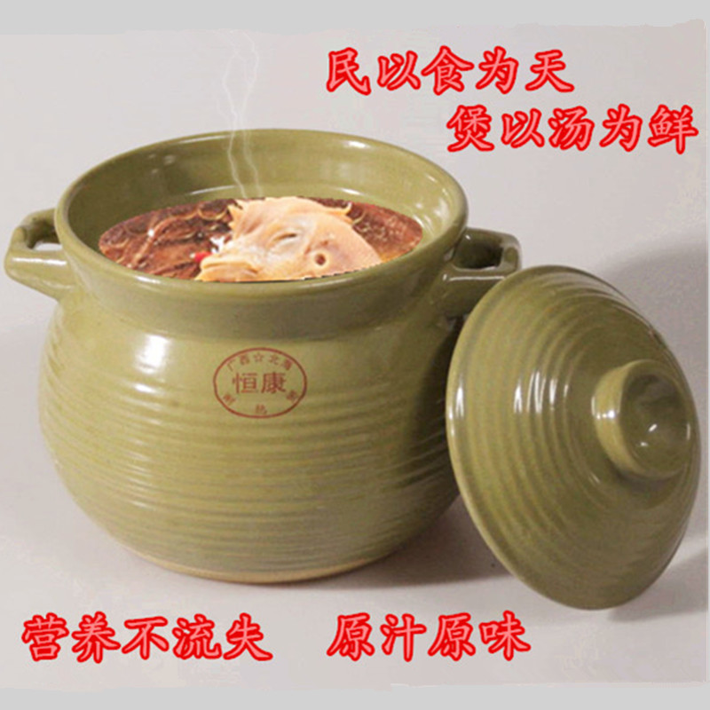 包邮 土砂锅耐高温汤锅陶瓷明火煲汤手工陶土瓦罐炖锅土锅盖子 特价