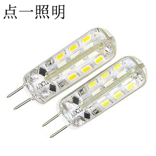 LED水晶灯G4插脚12V3014芯片黄光白光灯珠3W5W5个220V