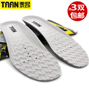 三双 垫羽毛球鞋 川崎运动鞋 垫吸汗透气防滑减震跑步动力垫男女 包邮