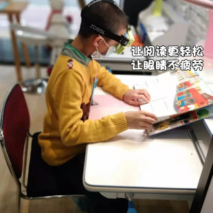 中小学生看书学习自动翻转拍全框专业训练动态镜架 宝视亮 广州