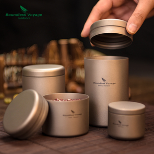必唯纯钛迷你旅行茶叶罐便携普洱茶花茶玫瑰养生茶随身小号储存罐