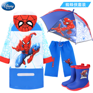 宝宝雨衣分体 套装 迪士尼蜘蛛侠儿童雨具大童雨披卡通学生雨衣雨鞋