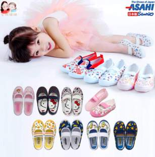 现货正品 日本ASAHI 儿童室内日本制帆布 sanrio联名幼儿园白鞋