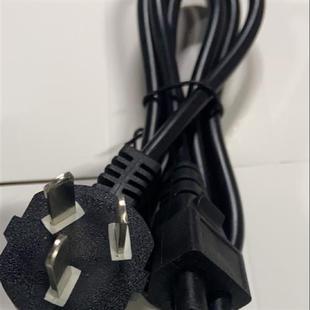 2.1梅花三孔线 USB母线带座接口免焊接电源焊接线5.5母头转5.5