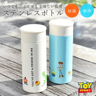 日本带回迪士尼玩具总动员卡通迷你不锈钢便携保温杯水杯