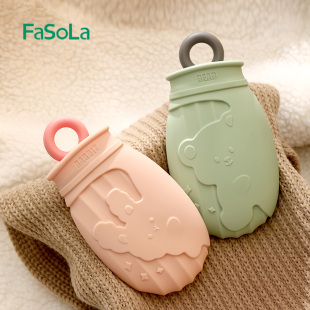 日本FaSoLa暖水袋注水热水袋灌水硅胶可爱热敷女生痛经暖宝宝小号