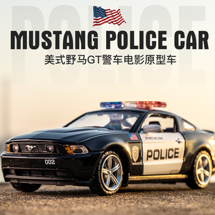 美国电影警车模型仿真儿童回力玩具车 福特野马GT警车合金车模经典