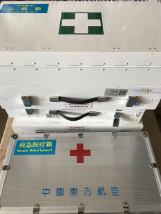 航空机仓备用急救医疗箱教学演示箱整套