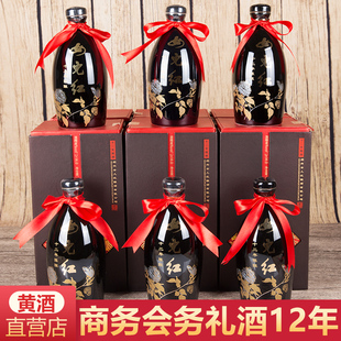 绍兴女儿红黄酒 十二年陈牡丹花雕酒500ml 半干型送礼袋 6瓶礼盒装