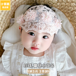 蕾丝公主女婴头巾护脑门女宝宝头饰婴儿发带 薄款 宝宝护囟门帽夏季