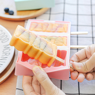 硅胶冰棒模具自制雪糕冰淇淋儿童家用带盖冰格IDY奶酪棒冰棍模具
