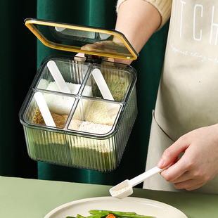 四合一盐调味罐 川岛屋调料盒家用厨房高端调料罐一体多格组合套装