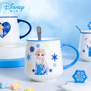 卡通陶瓷杯大容量带盖水杯艾莎公主杯子 迪士尼冰雪奇缘马克杯时尚