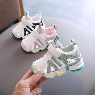 透气运动鞋 2022夏季 防滑 新款 5岁3婴幼儿软底学步鞋 小童包头凉鞋
