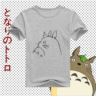 宫崎骏 二次元 T恤男女情侣夏装 可爱动漫衣服纯棉 龙猫周边短袖