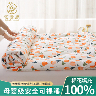 新疆纯棉花床垫褥子天然单人学生宿舍软垫双人折叠榻榻米炕垫定制