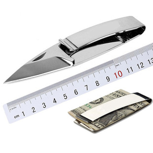 户外多功能折叠钱夹刀 不锈钢刀具 EDC工具折叠刀 随身钞票夹小刀