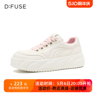 D：Fuse 系带增高厚底板鞋 新款 女DF4111205A 迪芙斯春秋圆头小白鞋