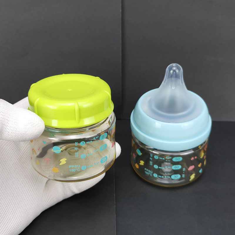 新生儿迷你护理小奶瓶喂水喂药宽口径食品级PPSU耐高温90ml密封盖