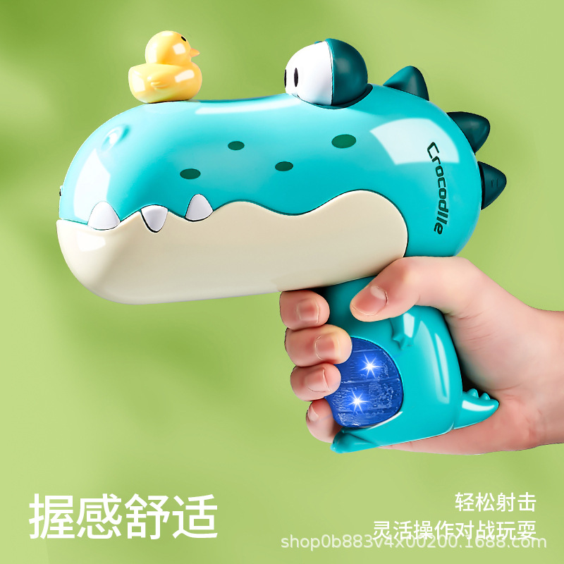 跨境热销户外背包戏水玩具水儿童萌宠憨憨鳄鱼全自动出水电动水枪