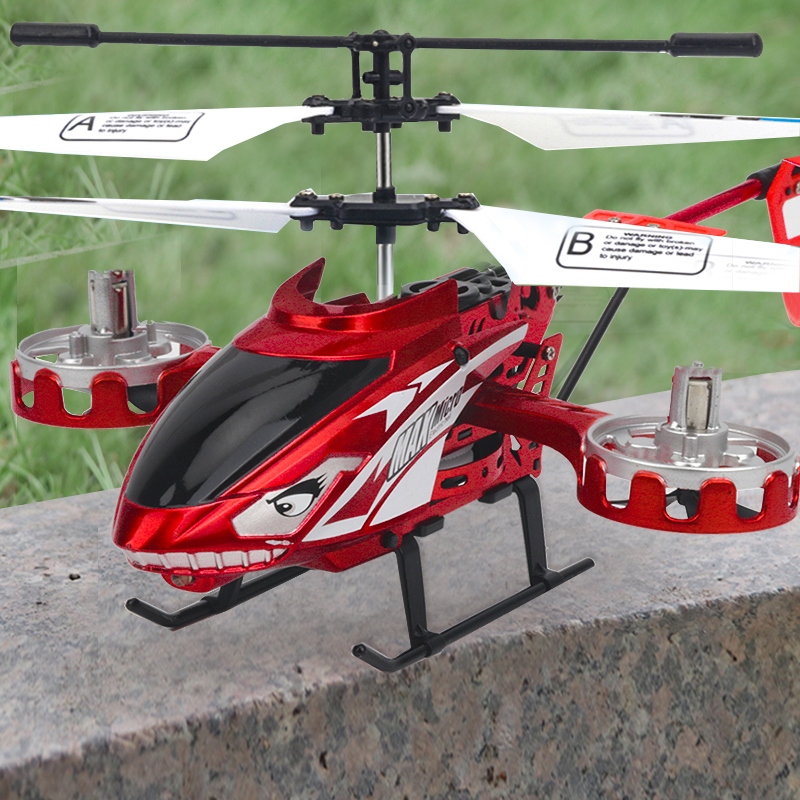 遥控飞机耐摔防撞无人直升机充电飞行器玩具小学生六一儿童节礼物