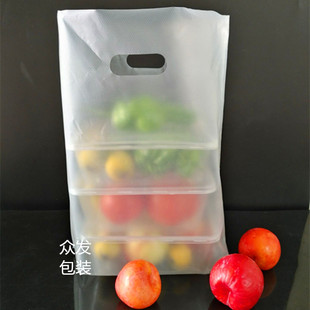 包邮 高档加厚一次性长方形圆形快餐盒碗手提外卖打包塑料袋可定做