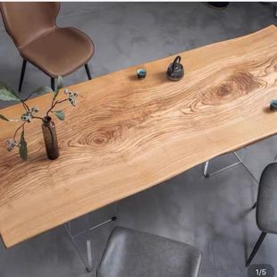 亚克力实木餐桌长条桌办公室茶桌椅悬浮泡茶桌洽谈桌大板会议桌